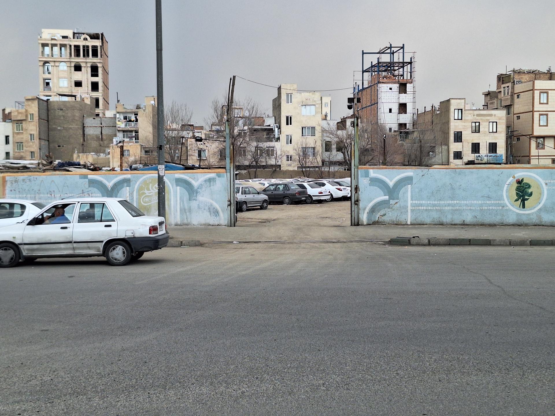عکس پارکینگ