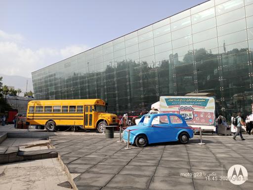 عکس باغ غذا تهران