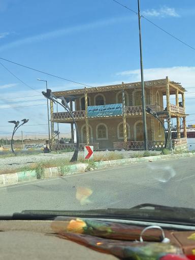 عکس مَیامِی