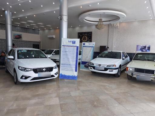 عکس نمایندگی 3017 ایران خودرو