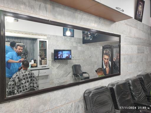 عکس پیرایش بن داوود