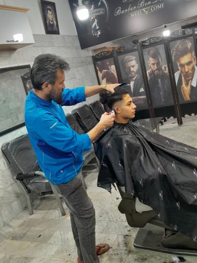 عکس پیرایش بن داوود