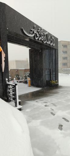 عکس متل مُلک قُدوس