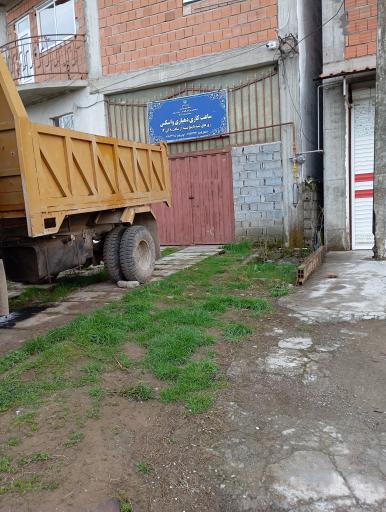 عکس دهیاری واسکس 