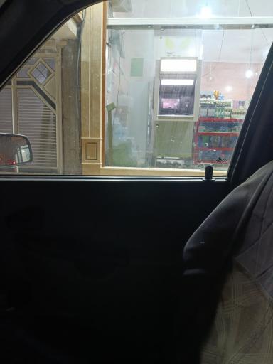 عابربانک سپه