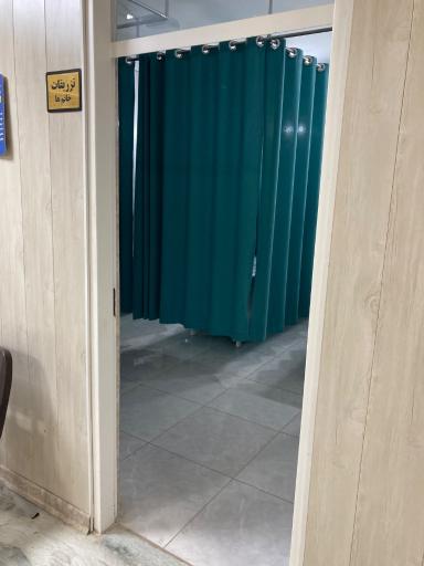 عکس درمانگاه شبانه روزی کیانشهر 