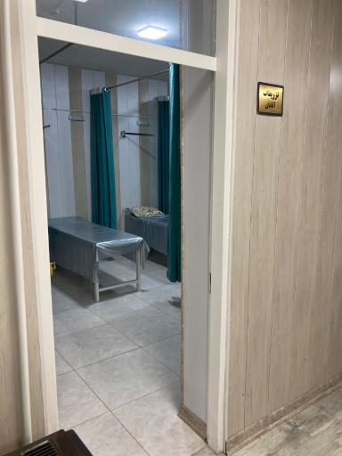 عکس درمانگاه شبانه روزی کیانشهر 