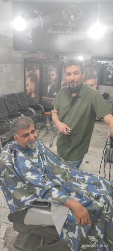 عکس پیرایش بن داوود