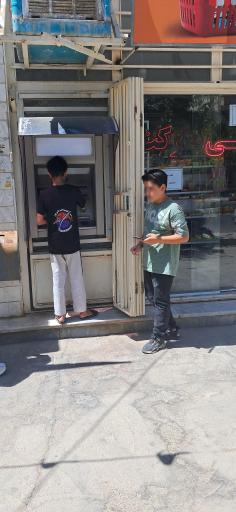 خودپرداز بانک سپه