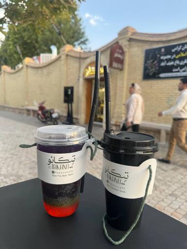 عکس کافه قنادی تیکانو