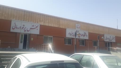 عکس مرکز آموزشی درمانی واسعی