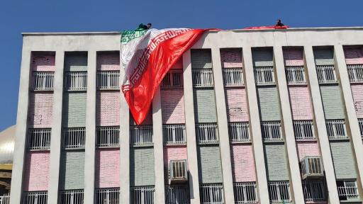 عکس مدرسه راهنمایی شاهد کمیل