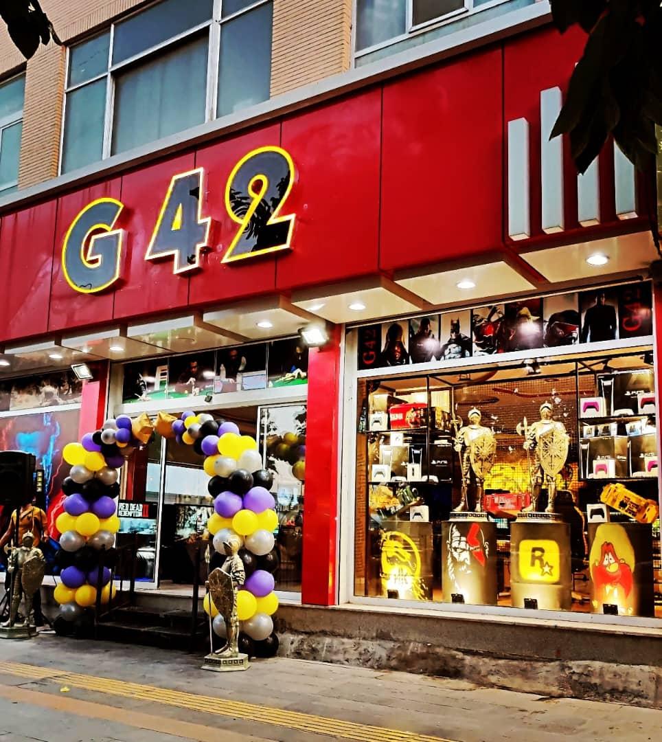 عکس مجموعه G42