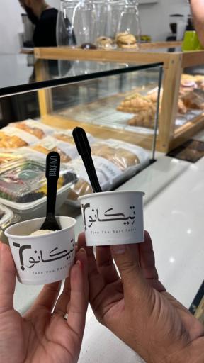 کافه قنادی تیکانو