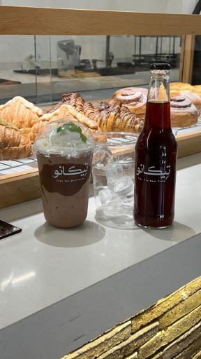 عکس کافه قنادی تیکانو