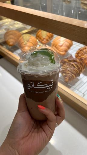 کافه قنادی تیکانو