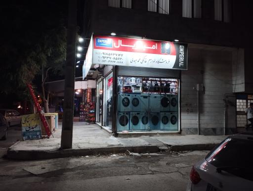 عکس لوازم  خانگی  عبدلی