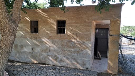 عکس سرویس بهداشتی