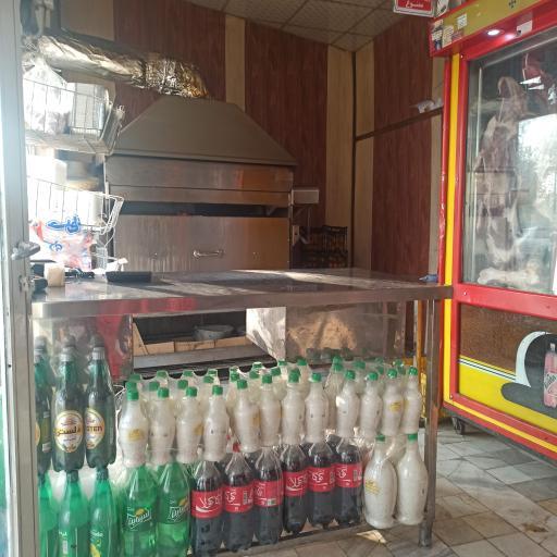 عکس کباسرای چشم بین