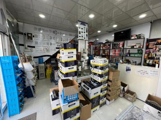 عکس فروشگاه تجهیزات آشپزخانه مخبری