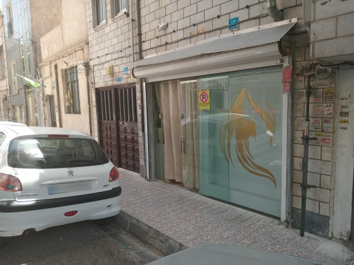 عکس آرایشگاه زنانه