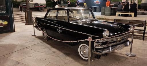 عکس باغ غذا تهران