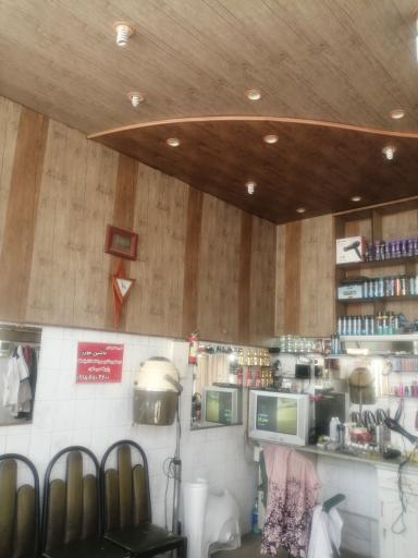 عکس پیرایش سعید 