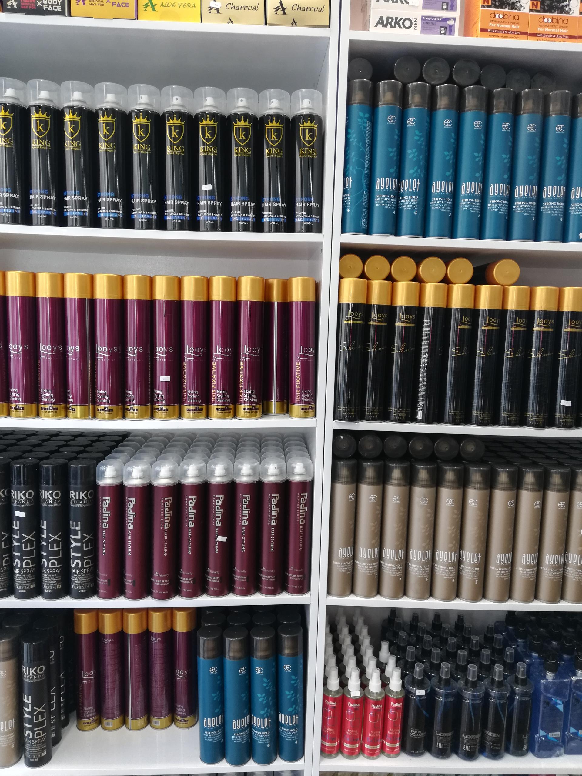 عکس پخش تجهیزات آرایشگاهی فروشکات