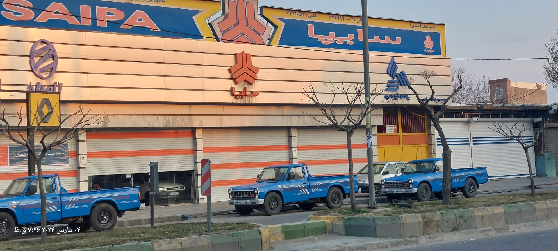 عکس نمایندگی سایپا نسیم یدک سولدوز