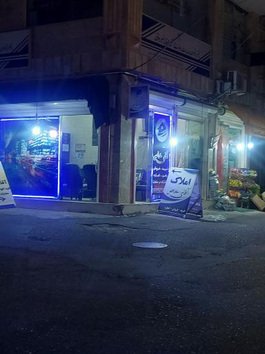 عکس املاک آقای خاص