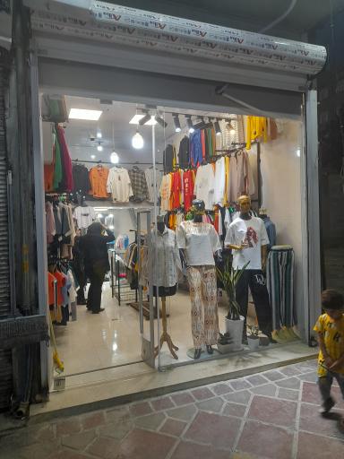 عکس پوشاک کارال شاپ