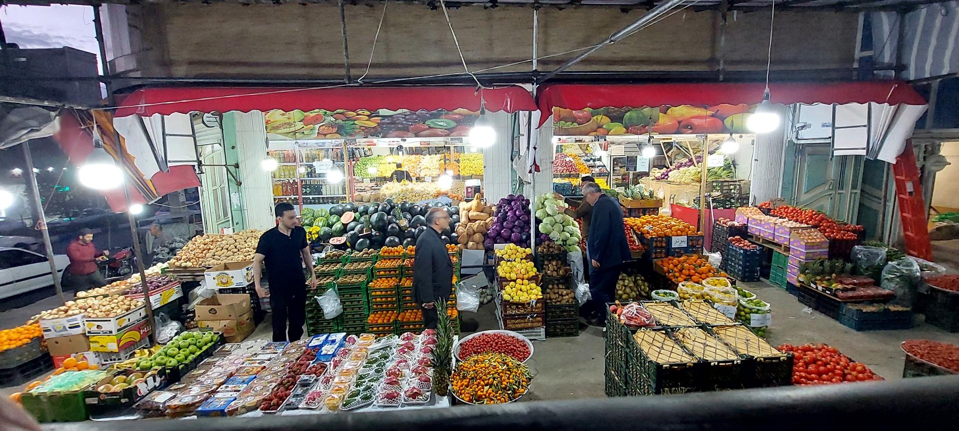 عکس میوه فروشی شیراوند
