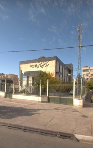 عکس مرکز مخابراتی ثامن الائمه