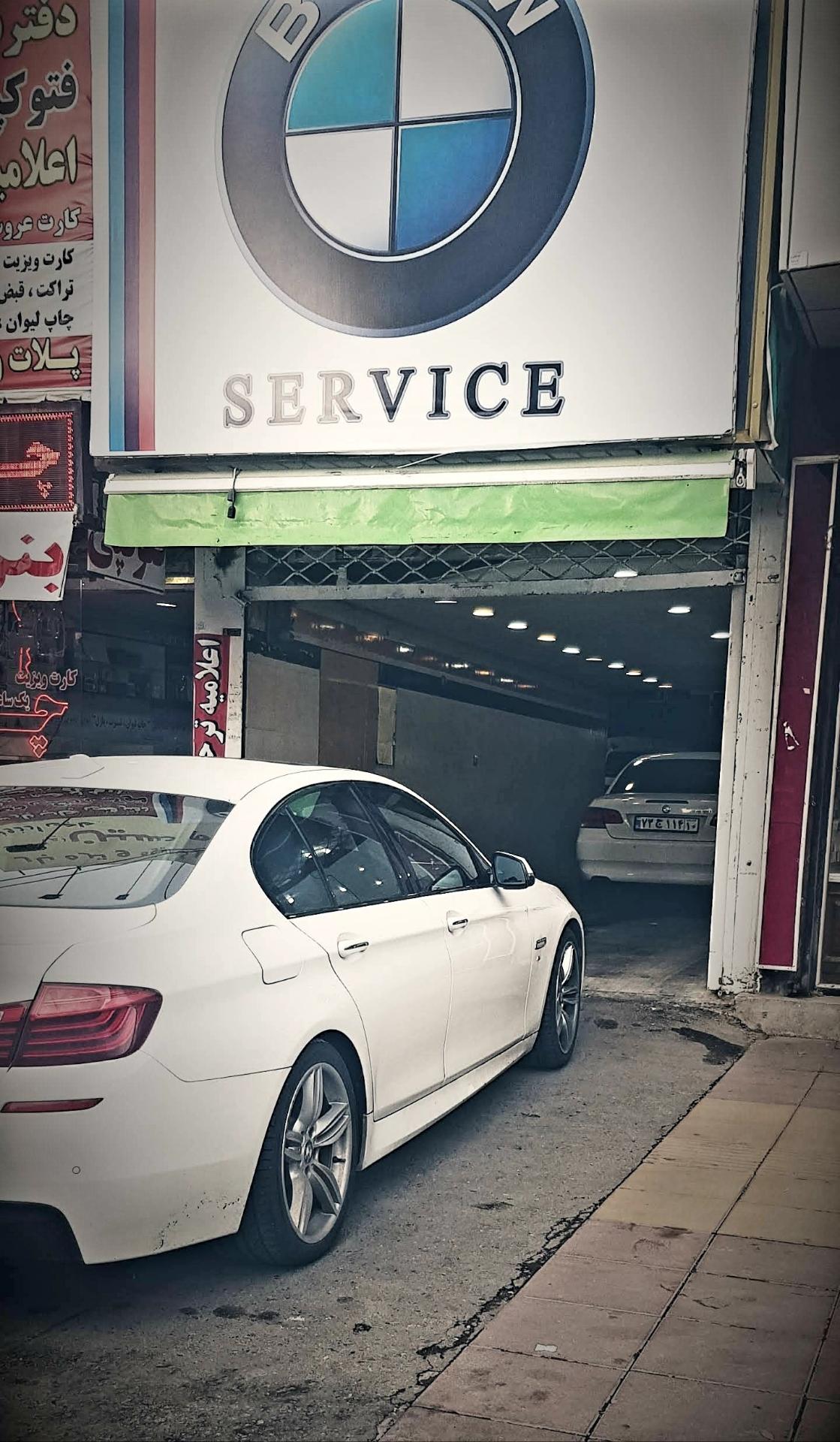 عکس تعمیرگاه تخصصی بی ام و هامان