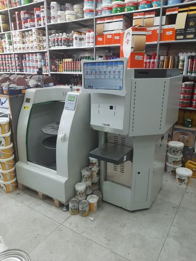 هایپر رنگ شیخی