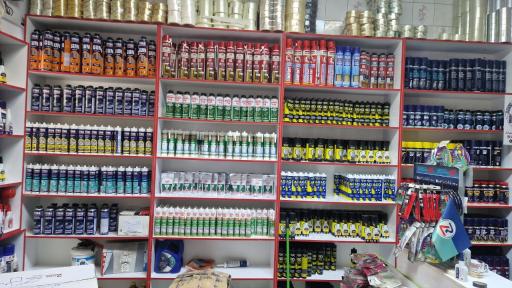 عکس دنیای چسب مصطفی زاده