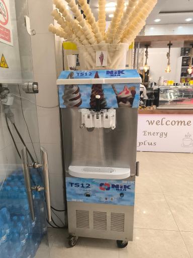 عکس آمیوه و بستنی انرژی پلاس