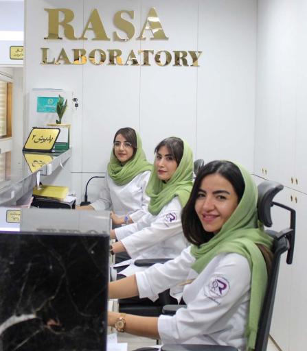 عکس آزمایشگاه پاتوبیولوژی و ژنتیک رسا
