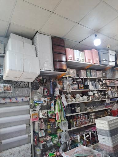عکس پلاستیک جات سید