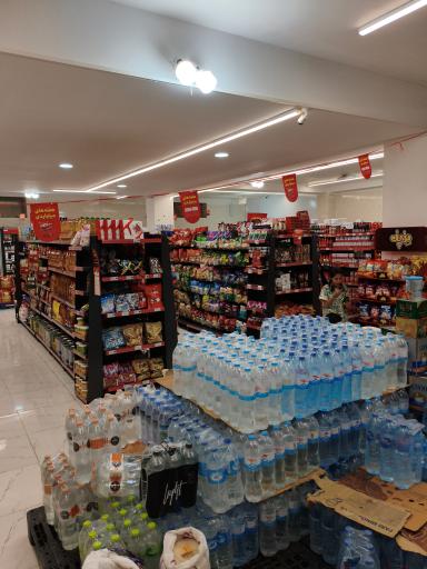 عکس فروشگاه کوروش