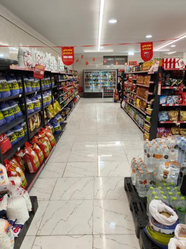 عکس فروشگاه کوروش