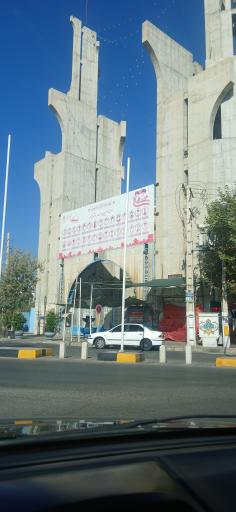 کانون فرهنگی رهپویان وصال شیراز