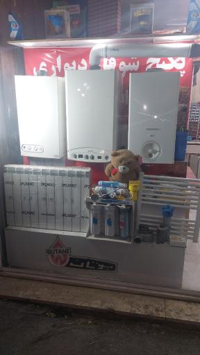 عکس خدمات مشتریان بوتان و ایران رادیاتور