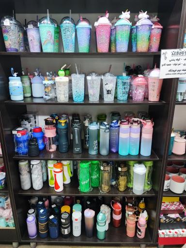 عکس لوازم التحریر البرز