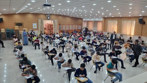 مدرسه دکتر حسابی