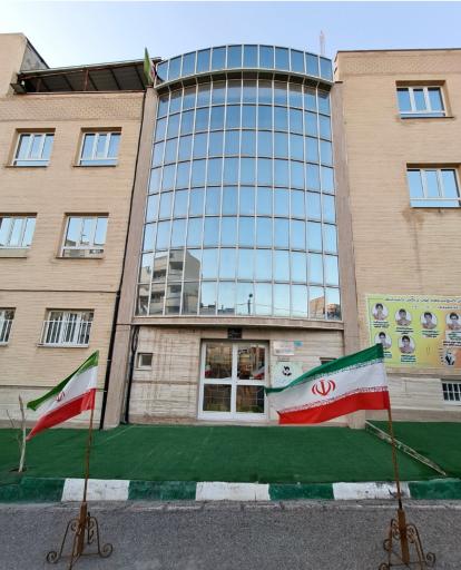 عکس مدرسه دکتر حسابی