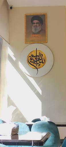 عکس شاورما ابوعلی