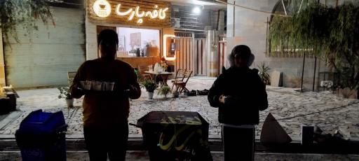 عکس کافه پارسا