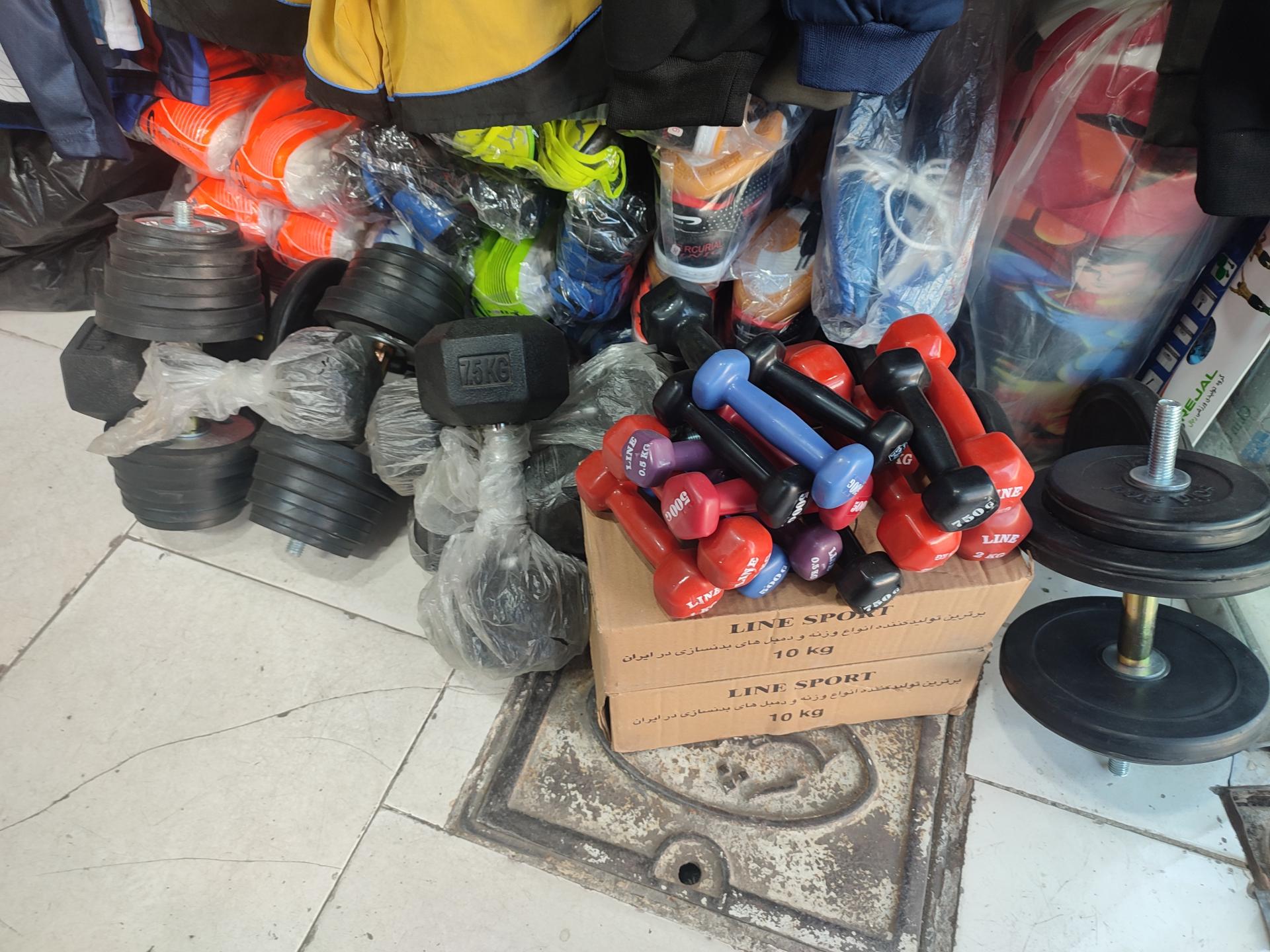 عکس لوازم ورزشی المپیک 