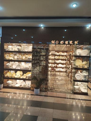 عکس فروشگاه مدرن طهران